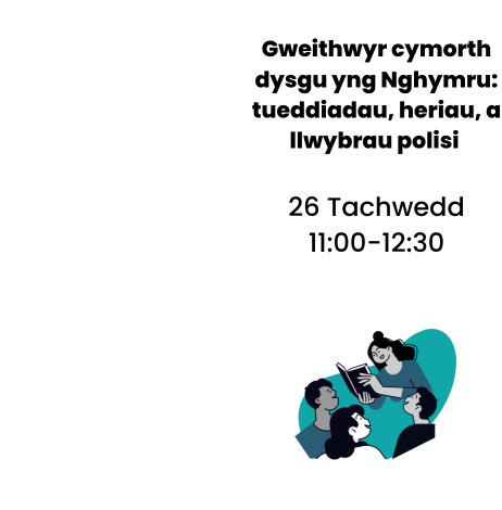 Gweithwyr cymorth dysgu yng Nghymru: tueddiadau, heriau, a llwybrau polisi. 26 Tachwedd 11:00-12:30